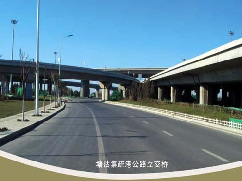 泰兴案例展示